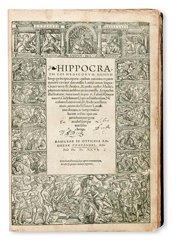 MEDICINE  HIPPOCRATES.  Opera.  1526